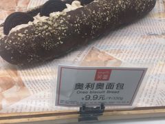 -笑蕾(长春路店)