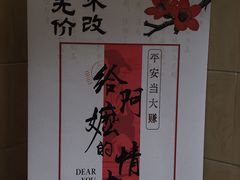 -汕头市小公园-侨批文物馆