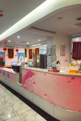 -纵享怡月月子中心(西稍门店)