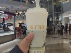 -叶子与茶(连云港苏宁店)