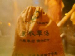 -观唐（国际）度假村温泉