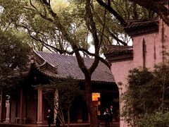 -天一阁博物院