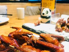 -天府掌柜(九眼桥店)