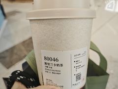 -阿嬷手作(成都万象城店)