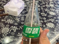 -跃跃鸡肠面(人民北路店)