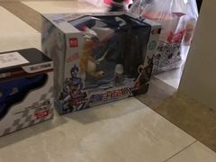 -爱玩嘉年华(龙湖源著天街店)