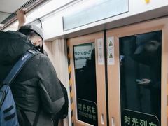 -建国门(地铁站)