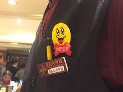 -顺风海鲜港(长寿路店)