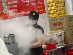 -小吴肠粉