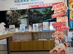 -中国移动(平利路营业厅)