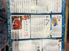 -江湖渔道(万泰汇店)