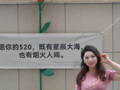 -上海第一八佰伴