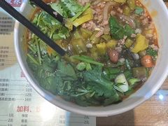 -郎吞虎咽酸辣粉(第一桥店)