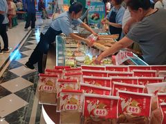 -老鼎丰(靖宇街总店)