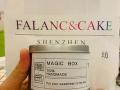 -FALANC CAKE生日蛋糕(广州店)