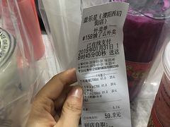 -盖乐星(西大街店)
