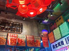 -大芊金重庆串串火锅(南京路店)