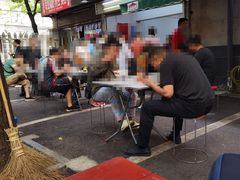 -虎子面粉馆(五一东村店)
