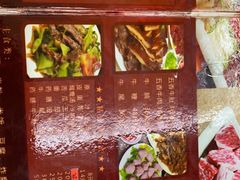 菜单-福合埕牛肉火锅(长平国新店)
