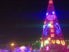 -华夏文旅海洋公园