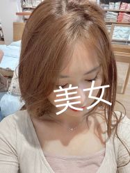 -川和潮人漂色·烫染·接发