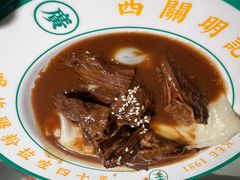 -西关明记肠粉·亚洲地标美食(北京路店)
