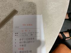 -采粤轩中餐厅(惠州金海湾喜来登度假酒店)