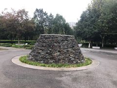 -白塘生态植物园