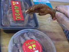 -鸡脚旮旯平江路店