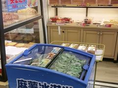 -味多美蛋糕(阜成门店)
