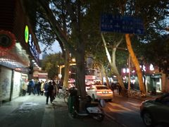 -袁大头包子(光华路店)