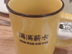 -太二酸菜鱼(kk mall店)