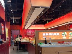 -龍歌自助小火锅(雨花台江南虹悦城店)
