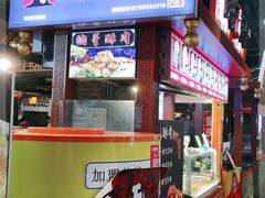 门面-八一路好吃街(雨田商务大厦店)