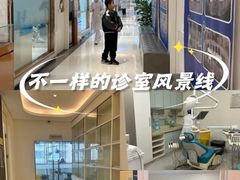 -柏乐口腔(南宁总院)