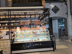 -西村叔叔的店·面包·甜品·蛋糕(清河万象汇店)
