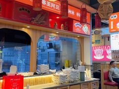-串王阿三烧烤·小龙虾·烤鱼(拱墅胜利河美食街店)