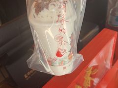 -鸡鸣赐茶(鸡鸣寺路店)