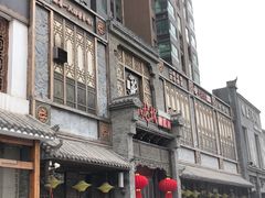 -小龙坎火锅(泉舜店)