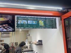-莫朗核桃饼(虹泉路店)