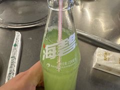 -清真·馬坡二旦烧烤(人生一串拍摄店)