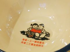 -江西老表·经典江西八大碗