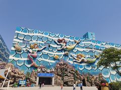 -华夏文旅海洋公园