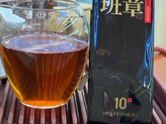 -八马茶业·茶馆茶室(罗湖万象城店)