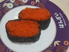 -万岁寿司(万国店)