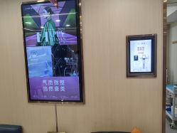 -南京康美美容医院·旗舰店