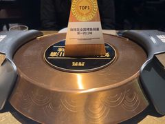 -烤匠麻辣烤鱼(万象城店)