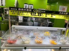 -鹏欣水游城
