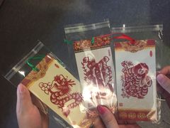 -福建省非物质文化遗产博览苑