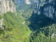 -矮寨·十八洞·德夯大峡谷景区
